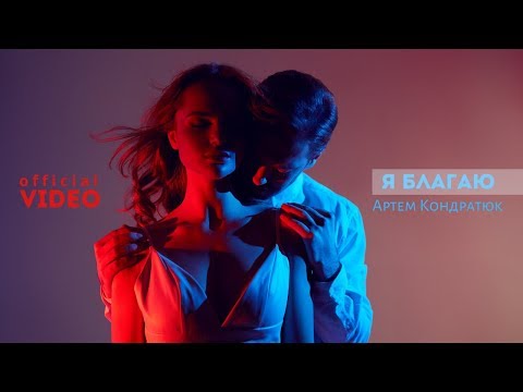 0 Кліпи українських виконавців &mdash; UA MUSIC | Енциклопедія української музики