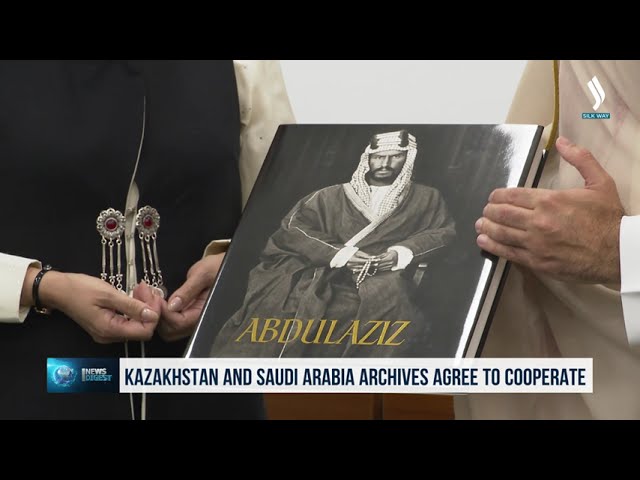 Қазақстан мен Сауд Арабиясының ұлттық архивтері арасында келісім орнады