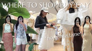 chinese new year SHOPPING and PREPARATION [VLOG] 一起逛我的新年衣, where do I shop for work clothes!