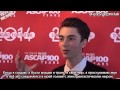 Greyson Chance - Interview - Sundance ASCAP ...