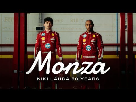 Monza: Celebrating 50 years of Niki Lauda