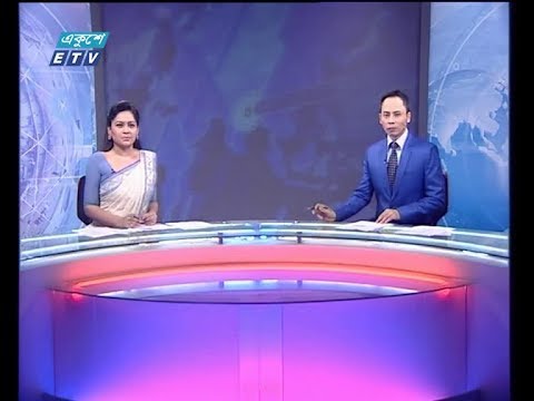 সন্ধ্যা ০৭ টার সংবাদ, ১৬ অক্টোবর ২০১৯