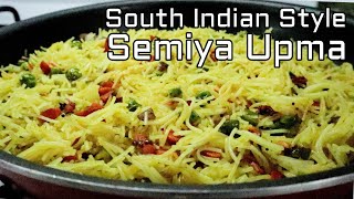 Easy South Indian Breakfast Recipe in hindi| Semiya Upma recipe in hindi|Vermicelli upma in hindi