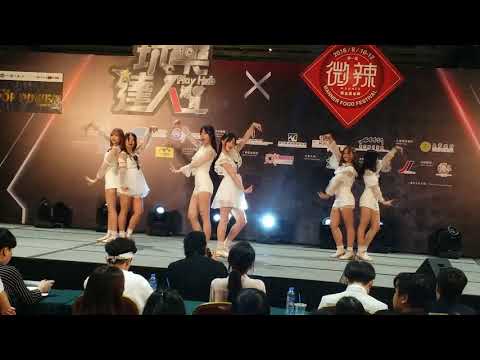 180812 Dance cover (여자친구 - "밤/여름여름해") @ K-Pop Power Dancer Cover Competition