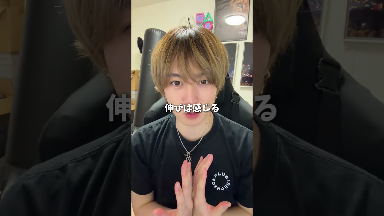 ほんまかー？#ストレートネック #正直レビュー