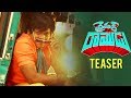 Driver Ramudu Movie Teaser Shakalaka Shankar Anchal Singh TFPC
