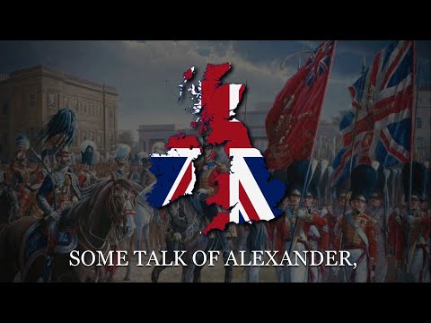"The British Grenadiers" - Traditional British March [REMASTERED LYRICS]