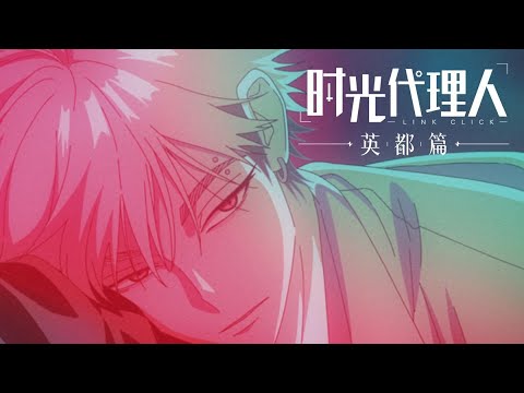 Miniatura do Vídeo Promocional Character PV (Xia Fei ver.)