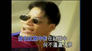 《人生如梦》巫启贤 【music video】