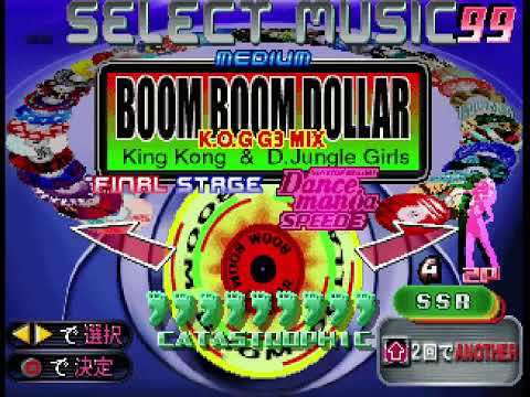 BOOM BOOM DOLLAR (K.O.G G3 MIX) (DOUBLE SSR)