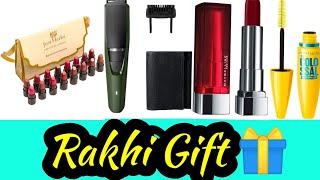 Rakshabandhan Gift🧧🎁 | Amazon Rakhi Gift Shopping 🛍️ | Amazon Haul