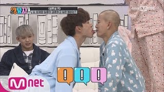 Download lagu New Yang Nam Show [비투비편] 육성재의 이상형 프니엘과의 두근 두근 막대 과자 게임! 170309 EP.3 mp3