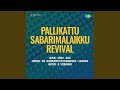 Bhagavaan Saranam Revival