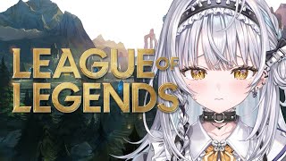 【League of Legends】『勝ち』を…知りたいのです【ぶいすぽっ！ #銀城サイネ 】