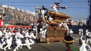 preview picture of video '2014岸和田だんじり祭 本宮午後ダイジェスト５ Kishiwada Danjiri Festival'