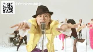 Inazuma Eleven Opening 1 / T-Pistonz -  Tachiagariyo