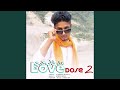 Love Dose 2