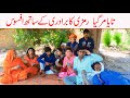 //Ramzi Sughri, Koki, Jatti, & Mai Sabiran,Bhotna,Sanam New Funny Video By Rachnavi Tv