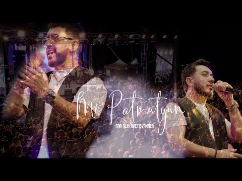 Ara & Alik Avetisyanner - Mi Patmutyun // Ара и Алик Аветисяннер - Ми Патмутюн || New 2025