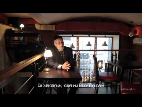 Хаим Лук  Интервью   R  Haim Louk  Interview