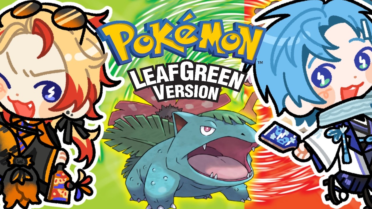 【Pokémon LeafGreen Version🍃】I hate Shinies #4【Soul-Link】