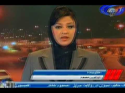 Ariana News 24 June 2012 Part One   DARI