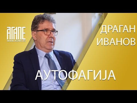 AGAPE: Dragan Ivanov - Autofagija (09.05.21)