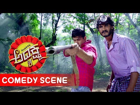 Chikkanna Kannada Comedy | Chikkanna Stealing Ravishankar Gun Super Non Stop Comedy |  Adhyaksha