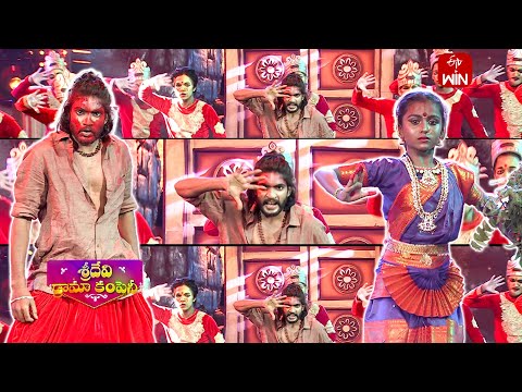 "Ganagana Mogalira" Song Special Dance Performance by Vamshi |Sridevi Drama Company| 27th April 2025