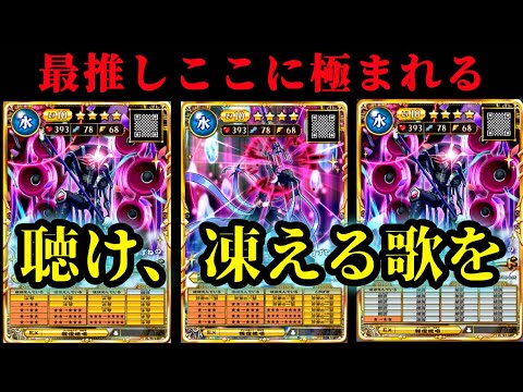 かずさんページ オレカバトル2 ミード」のYahoo!リアルタイム検索 - X（旧Twitter）を