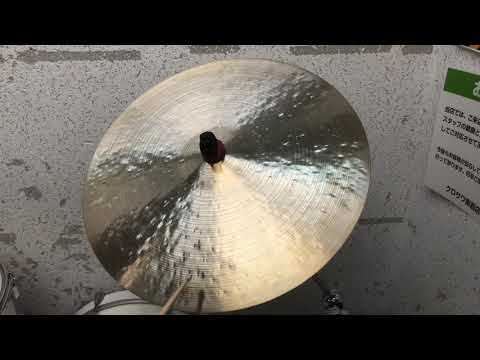 Craig Lauritsen OSC Series Ride 20" "Old Stamp Clone" 1,950g