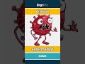 disease - enfermedad video thumbnail