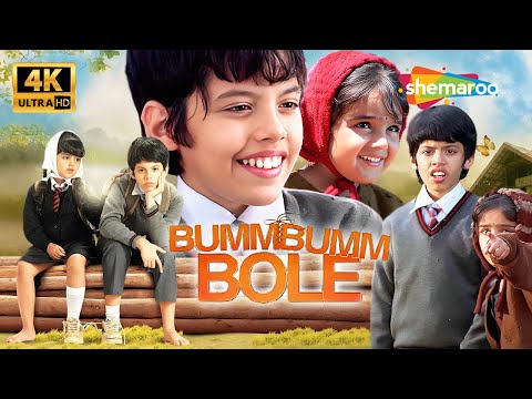 BUMM BUMM BOLE FULL MOVIE (2010) 4K | DARSHEEL SAFARY, ZIYAH VASTANI, ATUL KULKARNI