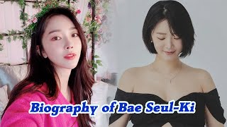 Brief Biography of Bae Seul-Ki (배슬기) Korean Singer