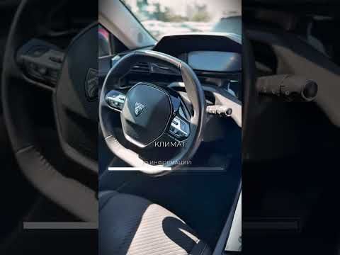 фото peugeot 308 iii 0