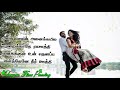 Aathadi Kuthirai Vandi Song Whatsapp Status