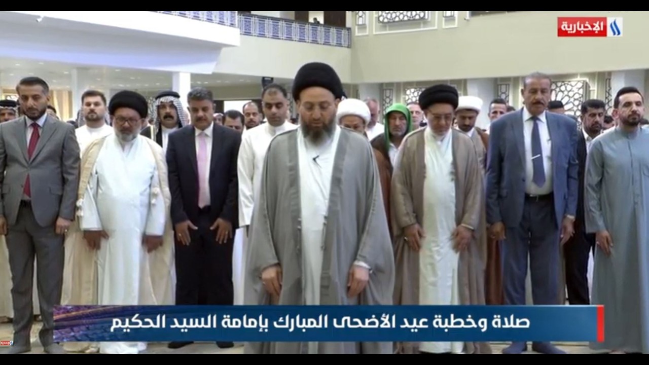 فيديو | صلاة وخطبة عيد الأضحى المبارك