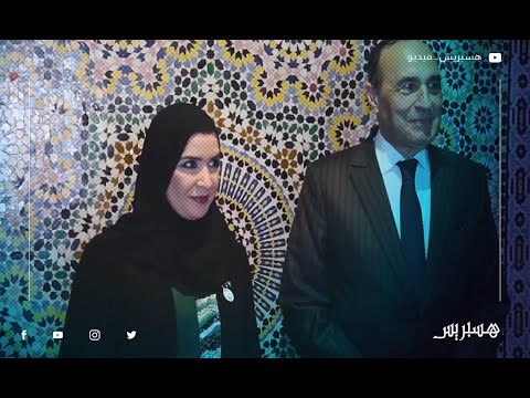 المالكي يستقبل رئيسة المجلس الوطني الاتحادي بدولة الإمارات العربية المتحدة بمجلس النواب