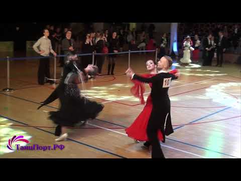Maxim Kosharov - Elizaveta Iogan RUS, Final, Viennese Waltz