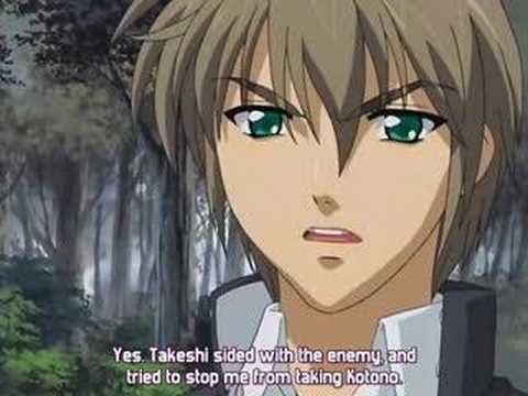Izumo: Takeki Tsurugi no Senki Romantic Chaser Sae