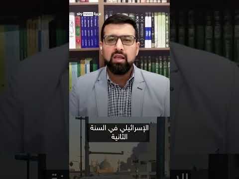 فيديو | لماذا لم تُحرّك إيران صواريخها دفاعًا عن وكلائها؟ | #غرفة_الأخبار