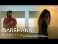 ദർശന | Darshana Malayalam Video Song | Hridayam | Pranav Mohanlal | Darshana Rajendran | 