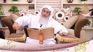 شرح صحيح مسلم (449)’باب ما عرض علي النبي في صلاة الكسوف ‘ ح (904)  تاريخ 18-9-2021