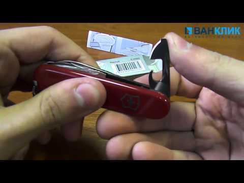 Ніж Victorinox Recruit 0.2503