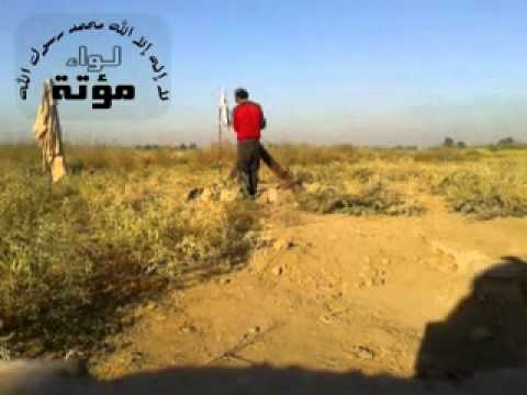 استهداف  قوات النظام بقذائف الهاون من قبل لواء مؤتة في مطار دير الزور العسكري في مدينة دير الزور