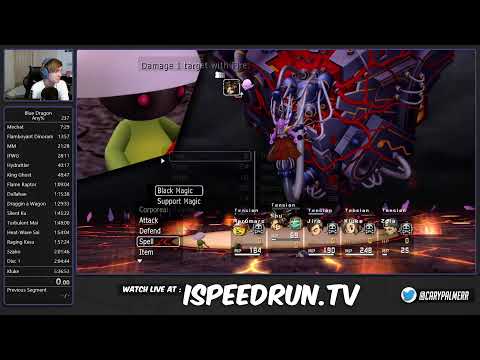 Blue Dragon Speedrun Derust - iSpeedrun.TV