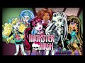 Monster High: Fright Song (karaoke instrumental ...