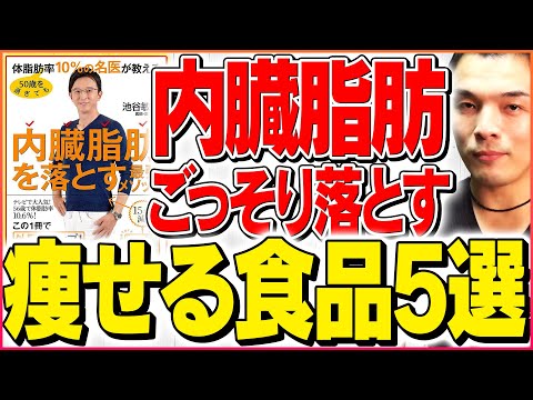 良質な脂肪が豊富な10の食品
