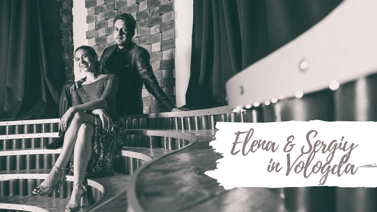 Elena Sergienko & Sergiy Podbolotnyy, 'Bahia Blanca' by Di Sarli