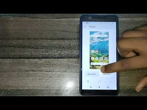 Nokia c100 me wallpaper change kaise kare, How to change wallpaper